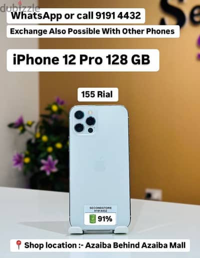 iphone 12 pro 128 gb very good condition