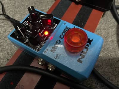 guitar effect pedals