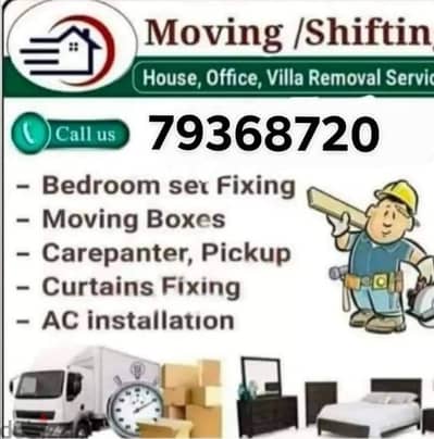 house shifting service