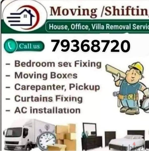 house shifting 0