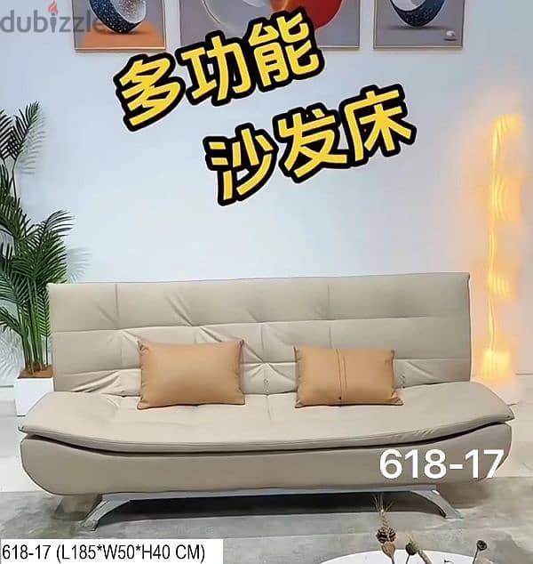 Sofa Bed 5