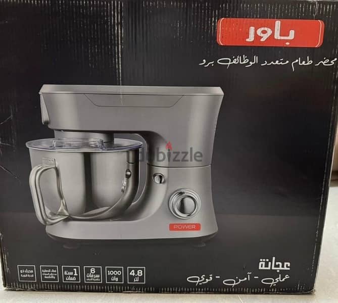 power Pro Stand mixer 0