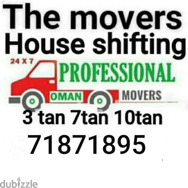 House shifting services at suitable prices 0