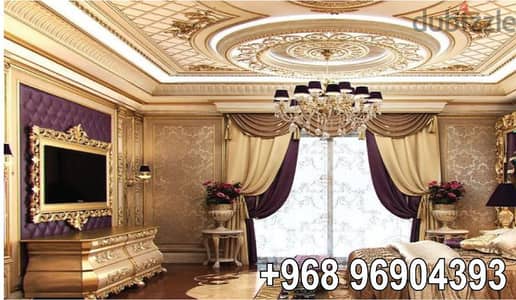 we do all type of interior designing