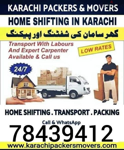 muscat furniture house shiftingg low price 0