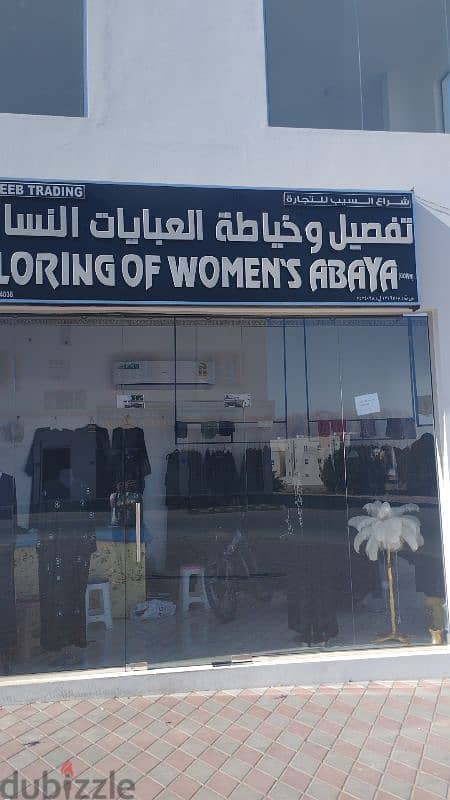 abaya shop for sale 2