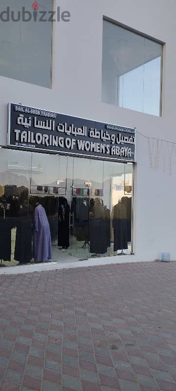 abaya shop for sale 7