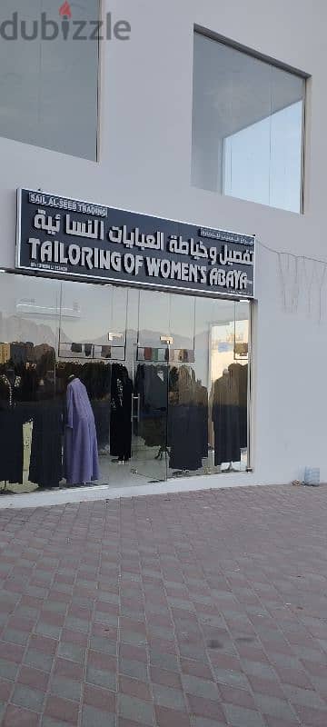 abaya shop for sale 8