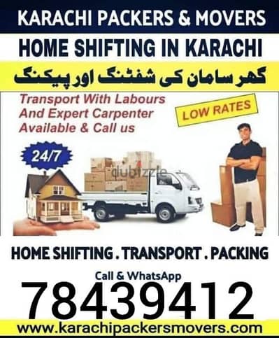 muscat furniture house shiftingg low price