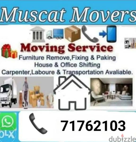 house shifting service 0