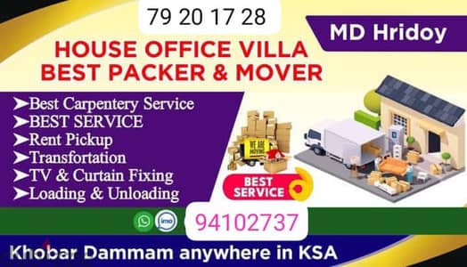 Oman Muscat movers and packers house villa office store