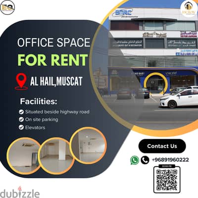 Office Space for Rent at Al Hail