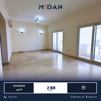 AL KHUWAIR | 2 BR APARTMENTS