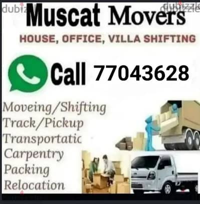 Movers and Packers House shifting office shifting good price