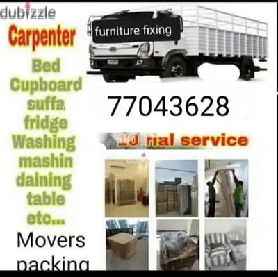 Movers and Packers House shifting office shifting good price