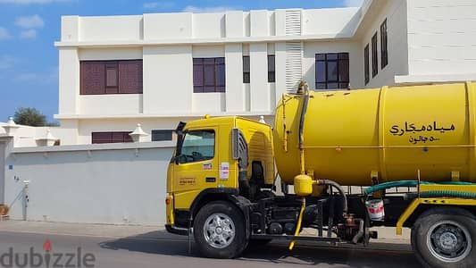 sewage water tanker and cleanالشفط مياه مجاري تنظيف بلوا خدمة جميلة