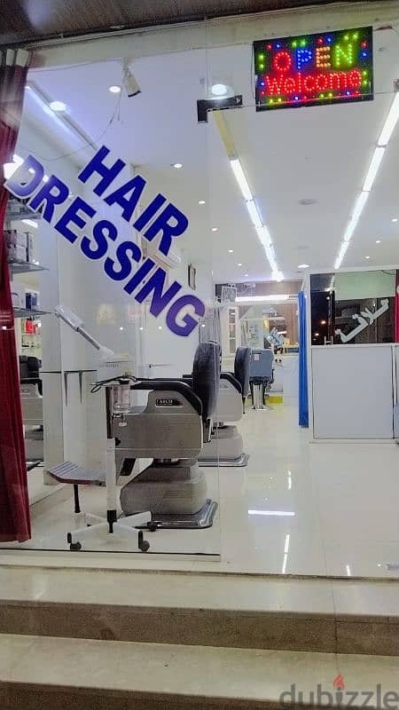 Barber shop for sale in new salalah 1