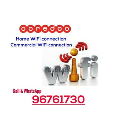 Ooredoo WiFi Unlimited Connection