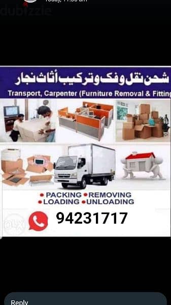 all Oman Muscat Movers House shifting office Villa store transport