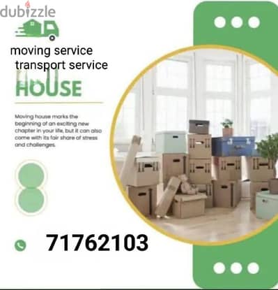 house shifting service