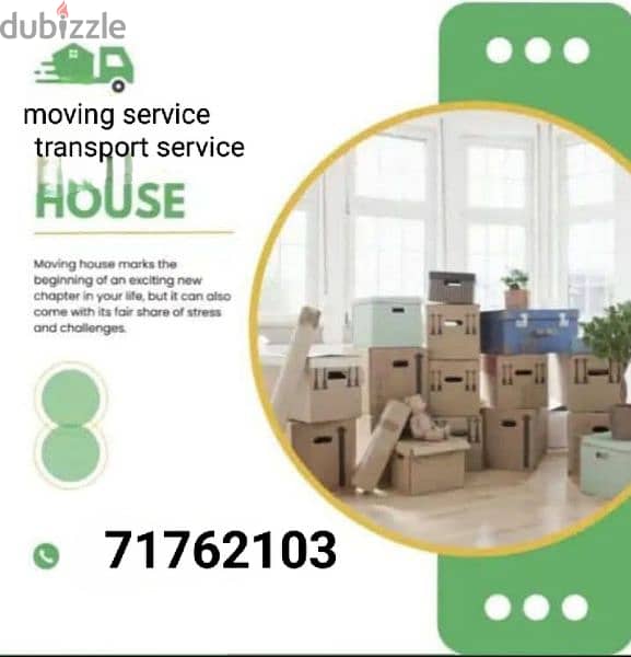 house shifting service 0