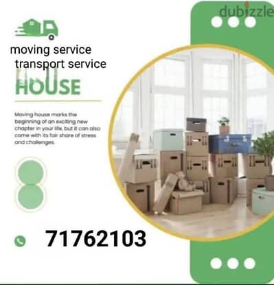 house shifting service dkg