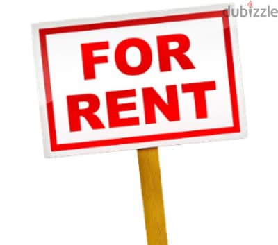 required properties on rent