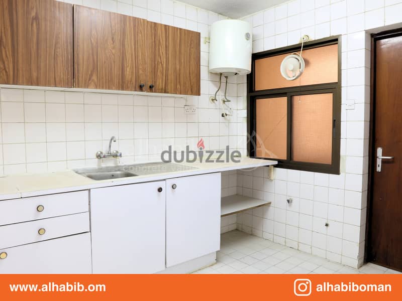 1BR and 2BR Apartments at Al Khuwair - Sala 7