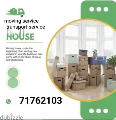 house shifting service ifnfs