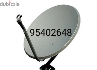 Dish TV & CCTV Ceamra