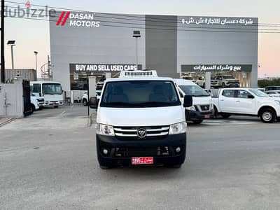 Foton View Transvan - Cooling and Freezing 2020