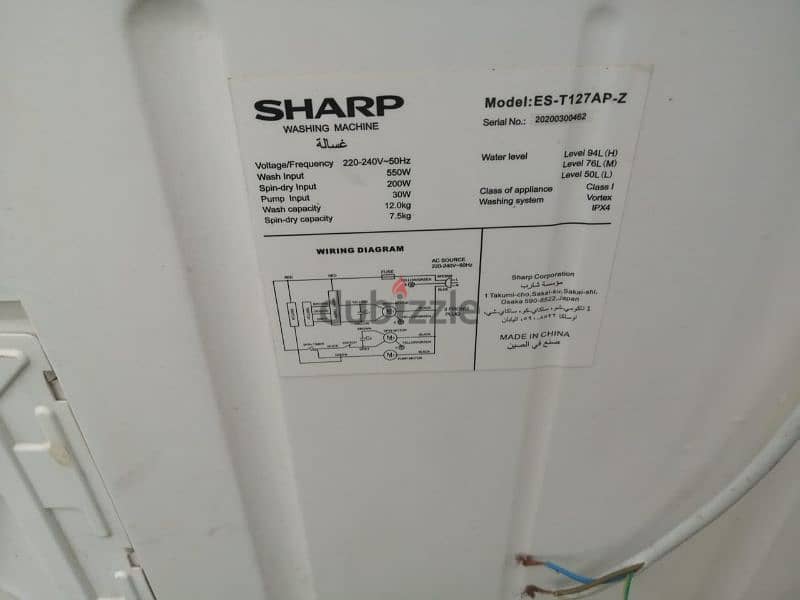 Sharp Washing machine 12 kg 8