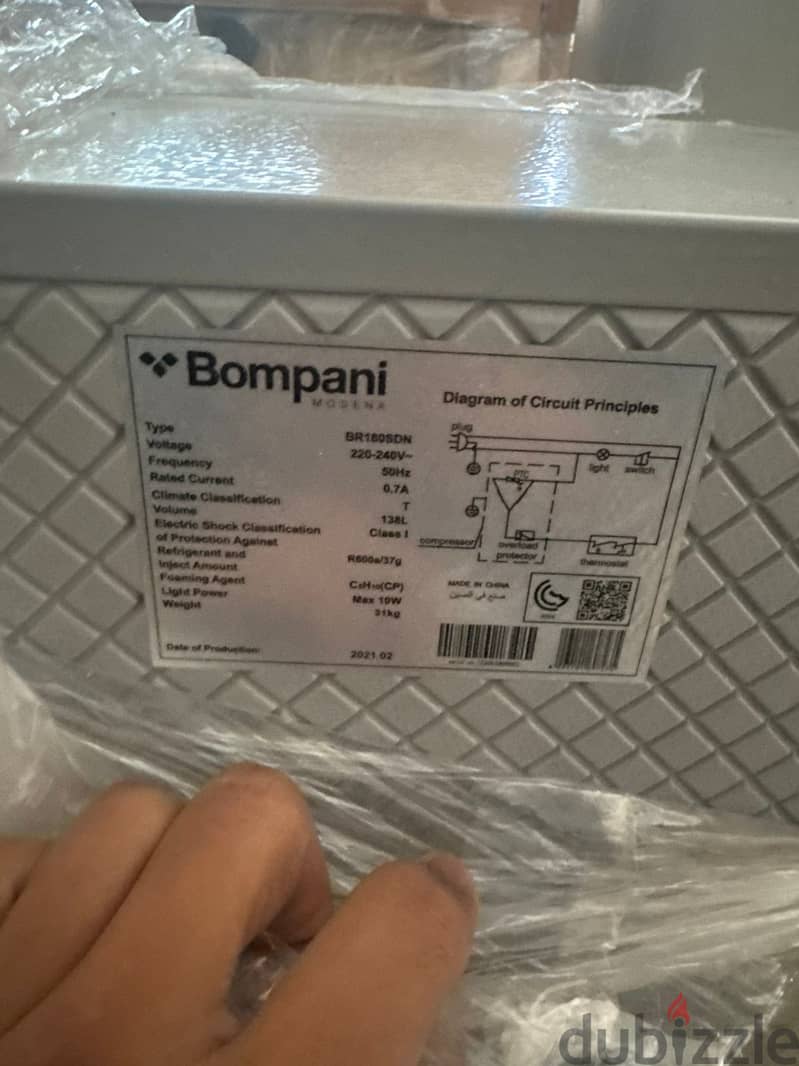 "Bompani Medium-Sized Fridge - Great Condition! Only OMR 60!" 3