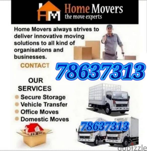 Mover house shifting,Carpenter transport pickup  شحن نقل عام آثاث 0