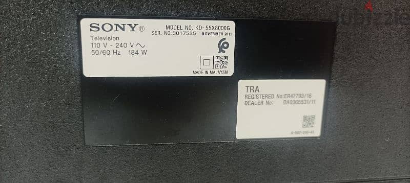 Sony 56"  LED for sale 3