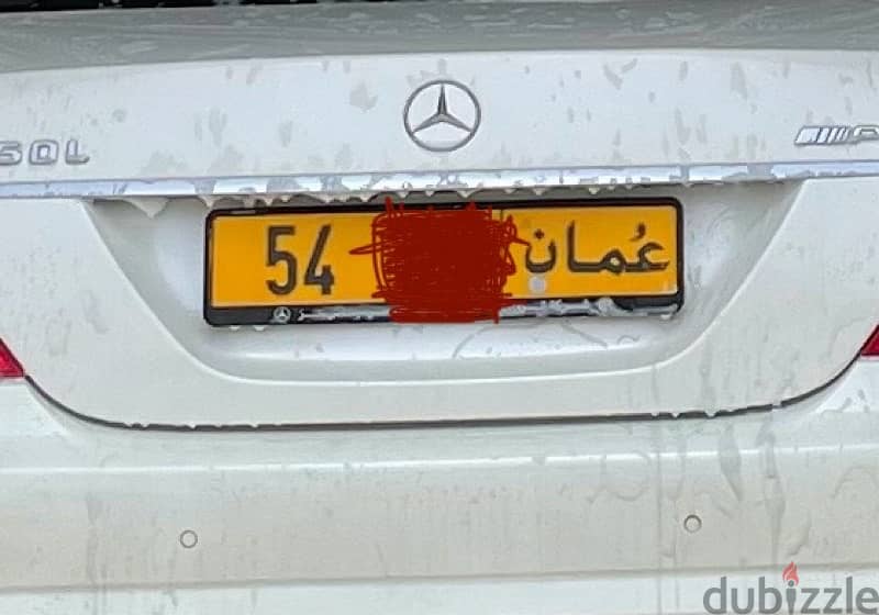 السيب 0