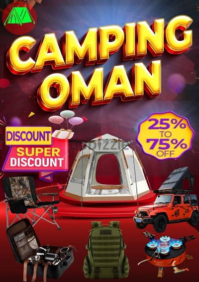 All kind of camping item and accessories جميع أنواع أدوات التخييم