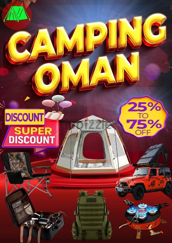 All kind of camping item and accessories جميع أنواع أدوات التخييم 0