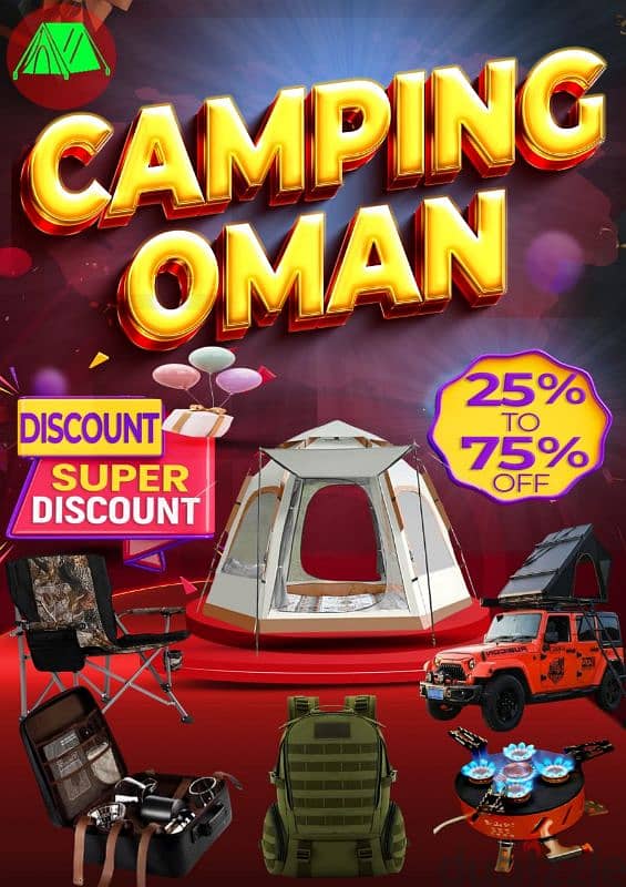 All kind of camping item and accessories جميع أنواع أدوات التخييم 2