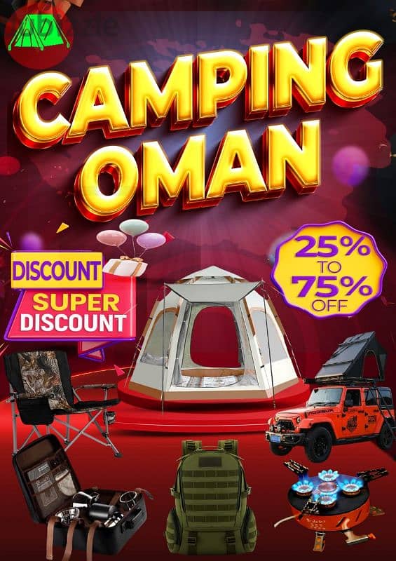 All kind of camping item and accessories جميع أنواع أدوات التخييم 3