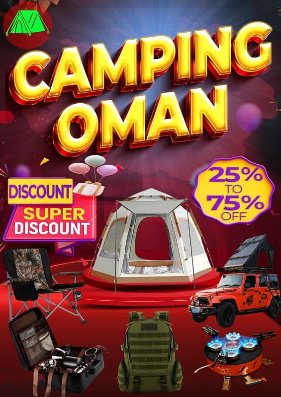 All kind of camping item and accessories جميع أنواع أدوات التخييم 5