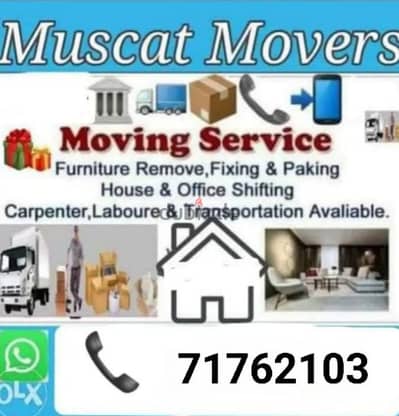 house shifting service kgdjv