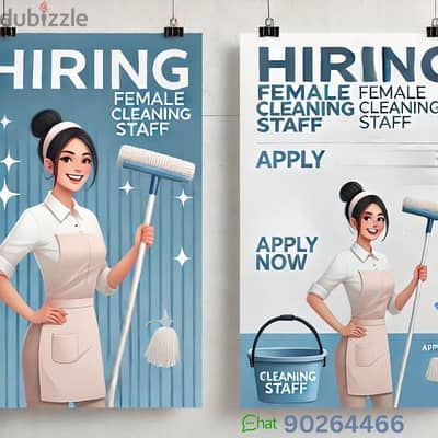 "We are hiring female staff for our cleaning company