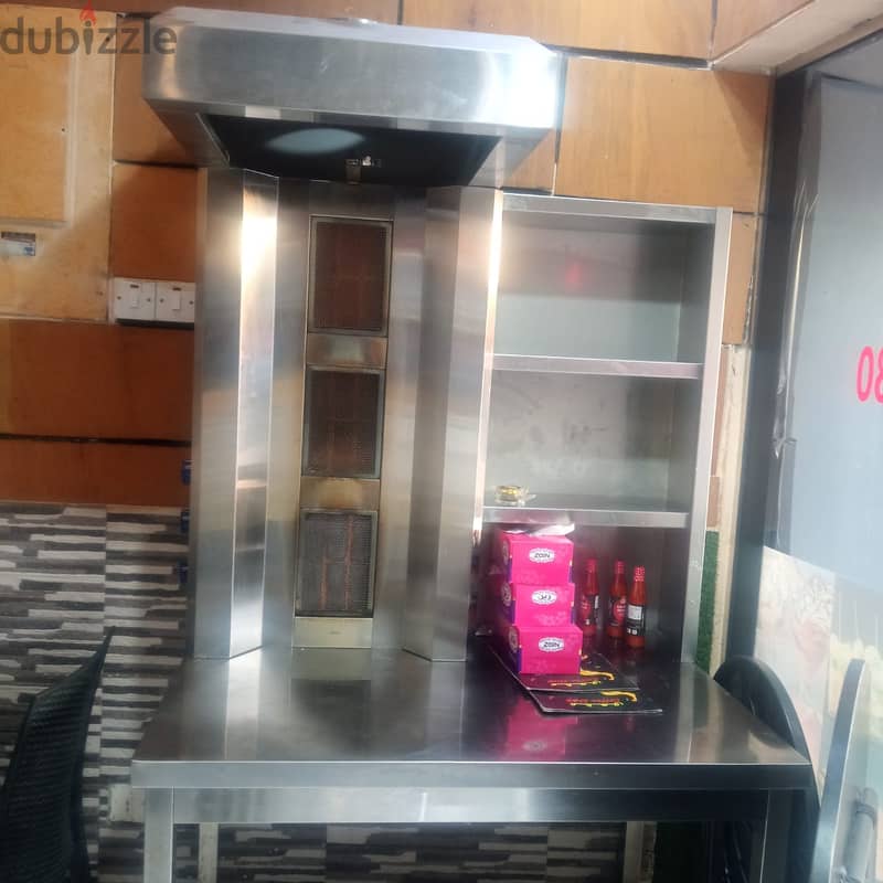 Shawarma machine 1