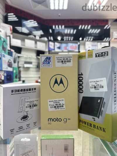 Motorola Moto G54 256GB  5G Smartphone ( BRANDNEW ) WITH