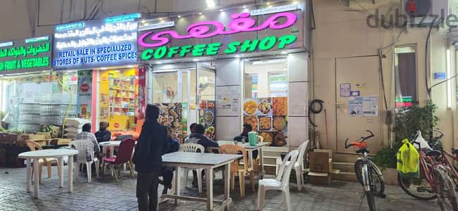 coffee shop for Sel in azeba Muscat oman