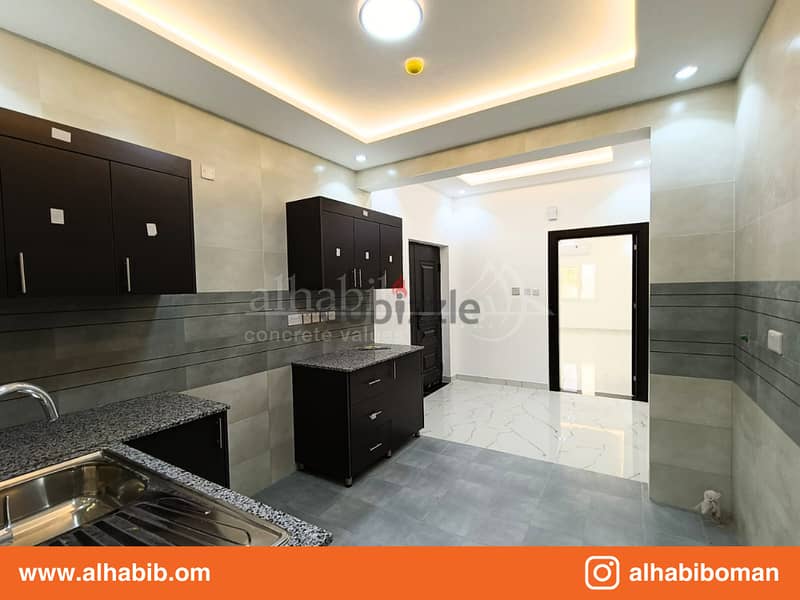 2BR Apartment at Al Qurum - Al Zehra 1