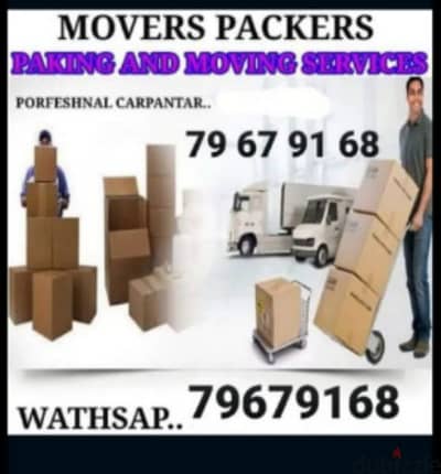 PACKERS AND MOVER 24HOURS TRANSPORT