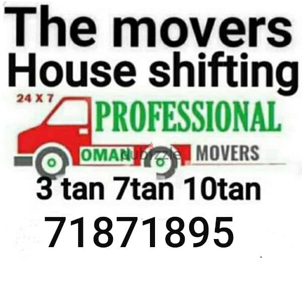 House shifting services at suitable prices 0