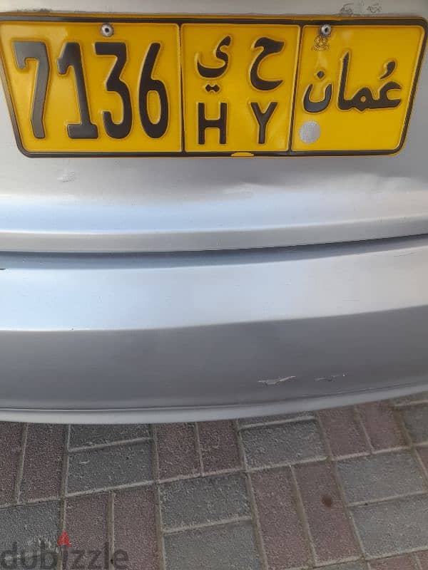 vip number plate for sal 0